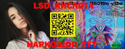 дживик Новодвинск