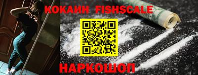 а пвп мука Новозыбков