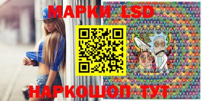 а пвп мука Новозыбков