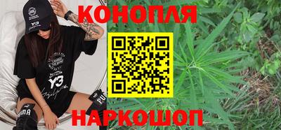 MDMA Новокубанск