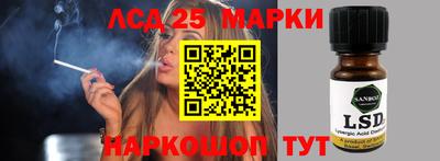 а пвп мука Новозыбков