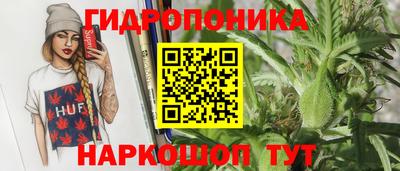 MDMA Новокубанск