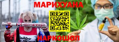 дживик Новодвинск