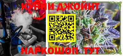 MDMA Новокубанск
