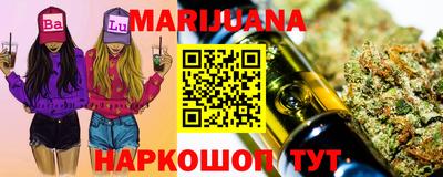 а пвп мука Новозыбков