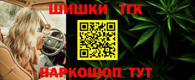 дживик Новодвинск