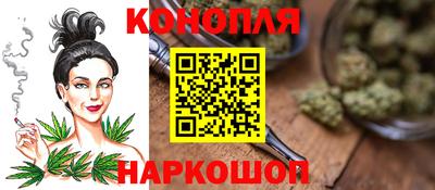 дживик Новодвинск
