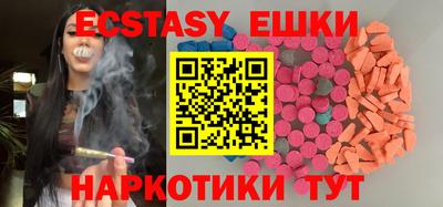 дживик Новодвинск