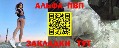 MDMA Новокубанск