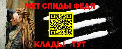MDMA Новокубанск