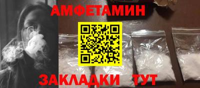 дживик Новодвинск