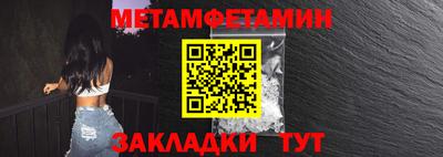 MDMA Новокубанск
