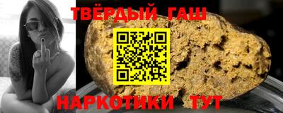 а пвп мука Новозыбков