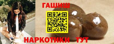 MDMA Новокубанск