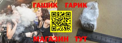 дживик Новодвинск