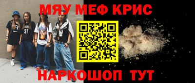 дживик Новодвинск